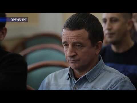 В администрации Оренбурга обсудили судьбу новой дороги в поселке Самородово